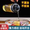 Olla de Aceite de Vidrio, Recipiente de Aceite a Prueba de Fugas, Botella de Aceite de Cocina, Olla para Condimentos de Salsa de Soja y Vinagre, Apertura y Cierre Automático con una Mano, Almacenamiento y Control de Aceite