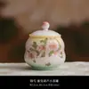 Pote de Chá Degradê, Pote Selado de Cerâmica Estilo Chinês, Pote Embalagem de Frutas Secas e Goji Berry Estilo Chinês em Forma de Cabaça, Pequeno Recipiente de Armazenamento de Chá com Impressão de Logo