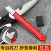 Herramienta para Afilar Cuchillos para Reparar y Afilar Cuchillos, Afilador de Piedra Doméstico para Tijeras de Frutas y Ramas, Afilador Rápido de Cuchillos para Tijeras y Cuchillos de Cocina