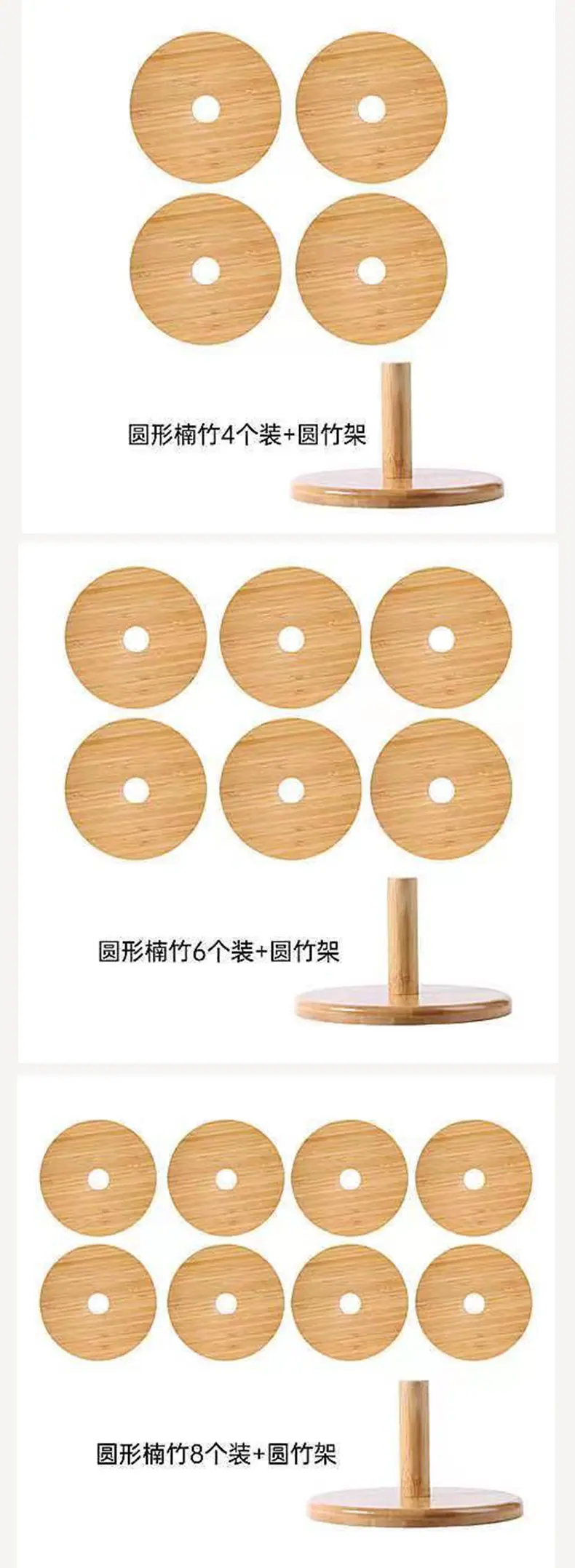 梅花隔热垫详情页_02.jpg