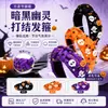 20.25 millones Festival Sagrado Tela Nueva Moda Diadema para el Cabello con Lazo Diamante Fantasma Calabaza Viento Oscuro Accesorios para el Cabello de Fiesta para Mujer