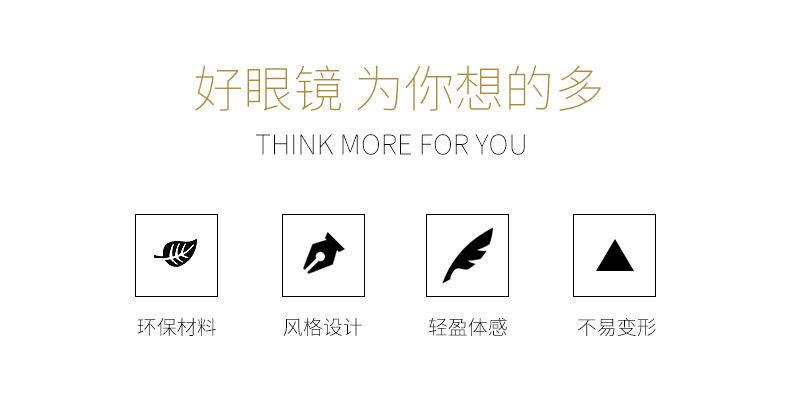 详情 (2).jpg