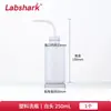 Botellas de Lavado de Plástico Labshark con Tapas Blancas y Rojas, Botellas de Laboratorio con Tubo Curvo, Botellas de Enjuague, Botellas de Apriete, Botellas con Bombilla de Aire