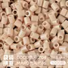 Pacote de Recarga de Contas Mard 265 Contas de Fusão Coloridas 2,6mm Pacote de Material Arte com Contas DIY Coco Conjunto Completo Produto Físico
