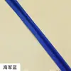 Borde para Qipao, Tira de ribete elástico para Hanfu de 1 cm, Sin planchar, Cinta de ribete decorativa colorida con 60% de descuento