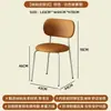 Muebles para el hogar estilo crema para dormitorio, diseño de lujo ligero y simple para espacios pequeños, mesa y sillas de comedor apilables, nuevas, modernas, de moda, con taburetes de respaldo de arte de hierro
