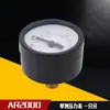 Tipo Válvula Reguladora de Pressão Pneumática AR2000 Regulador de Pressão de Ar Acessórios para Máquina de Espuma Interruptor Dispositivo de Válvula Redutora de Entrada de Ar