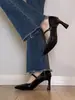 Zapatos de Tacón Alto Estilo Francés para Mujer, Zapatos Mary Jane Negros Minimalistas Retro con una Sola Correa, 2026, Adecuados para Combinar con Faldas, Zapatos de Tacón Grueso de una Sola Correa