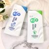 Esfregar lama bebê banho homens e mulheres limpeza corporal esfregando lama bebê esfoliante banho lama gel de banho esfoliante 500ml