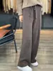 Pantalones de Mujer de Cintura Alta de Pierna Ancha, Novedad Otoño e Invierno 2025, Pantalones Casuales de Lana Drapados hasta el Suelo tipo Arroz Glutinoso para Mujer, Pantalones de Punto para Ropa Exterior