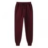 Comercio Transfronterizo 2024 AliExpress Nuevos Pantalones Casuales para Hombre Forrados de Felpa Engrosados Cálidos Color Sólido Talla Grande Pantalones de Chándal