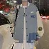 Chamarra de Uniforme de Béisbol para Hombre Primavera y Otoño Delgada Estilo Coreano Tendencia Chaqueta Ins Marca Tendencia Casual Deportes Otoño Ropa High Street