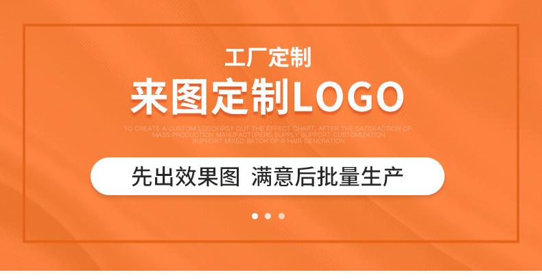 爆款切片_01.jpg