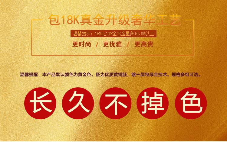 O1CN01tC6S041WpqhvNx98D_!!3441