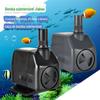 Wanzhanxing Jiabao Bomba Submersível Multifuncional Forte Bomba de Filtro de Bombeamento de Tanque de Peixes