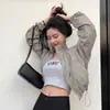 Chaqueta Ligera Corta con Protección Solar para Mujeres Menudas, Nuevo Estilo Europeo Verano 2026 Cuello Alto Exterior Delgado con Protección Solar