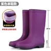 Botas de lluvia, antideslizantes, cómodas, de caña alta, para todas las estaciones, ligeras, duraderas, de tubo corto para verano, estilo coreano, con forro de polar, suela blanda, de caña media para mujer