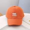 Sombrero para niños Primavera y Otoño Gorra de béisbol para bebé Protección solar para bebé Verano Coreano Fino Gorra de niño y niña Moderna