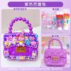Bolsa de mão de desenho animado criativa, kit de materiais DIY para presente, jardim de infância, Huanchuang, produção criativa infantil feita à mão