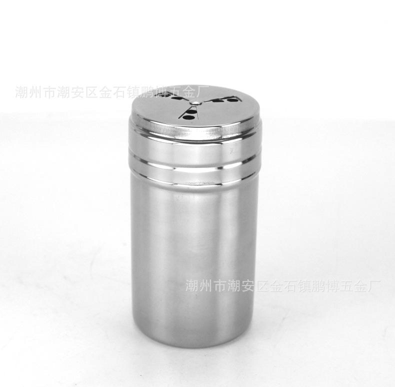 304扇形调味罐1