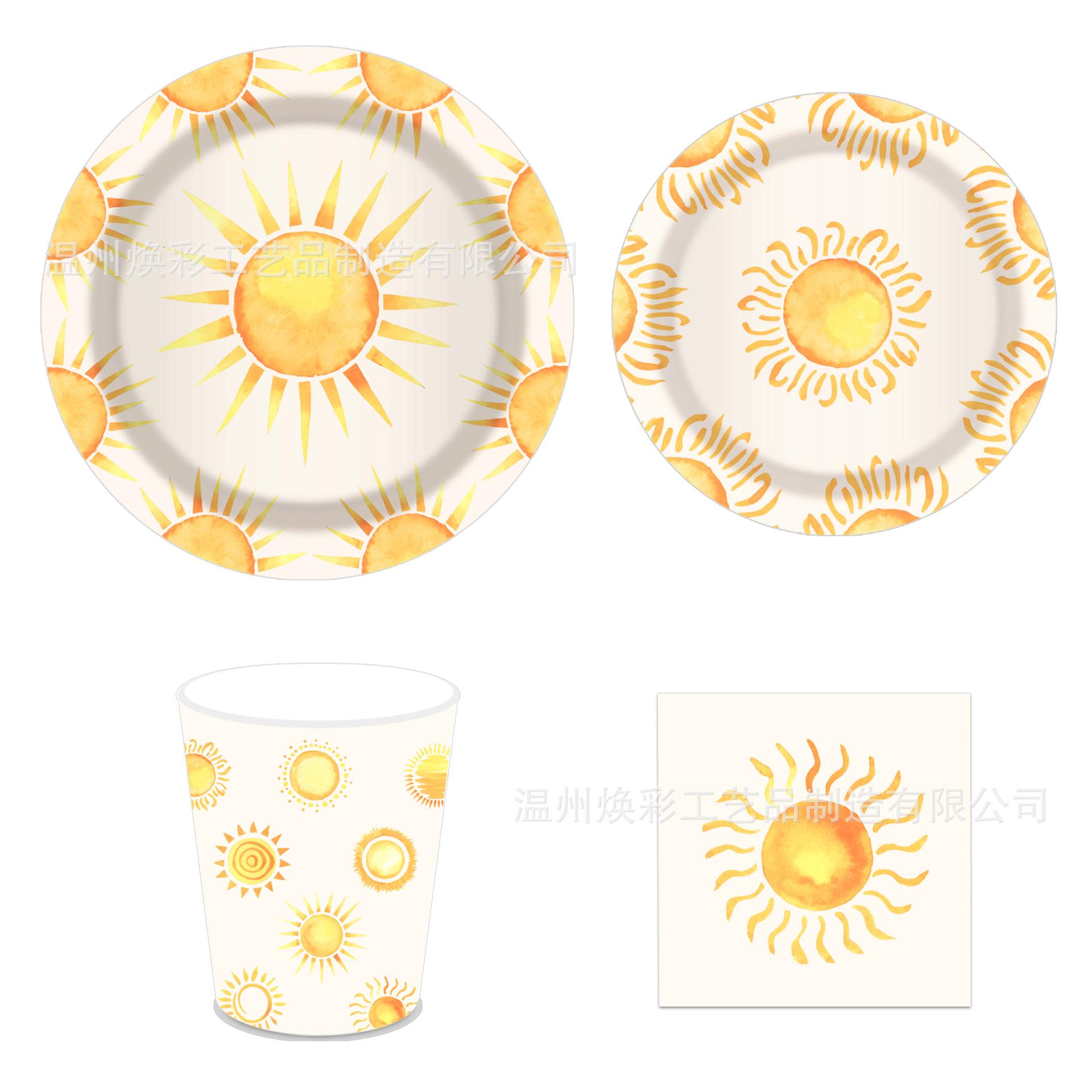 MM249 优化 (1).jpg