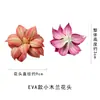 Flor Artificial Textura Eva Cabeza de Magnolia Material para Pasador DIY Accesorio para el Cabello Flor para Salón de Bodas Pared de Flores Adorno de Arreglo Floral
