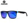 Kdeam Gafas de Sol Polarizadas Populares Europeas y Americanas Cuadradas Deportivas Casuales Unisex para Exteriores Kd156