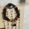Pulsera de Granos de Café de Lujo Literario, Pulsera de Perlas de Nogal de Alta Gama, Joyería de Mano Linda, Pulsera de Pareja