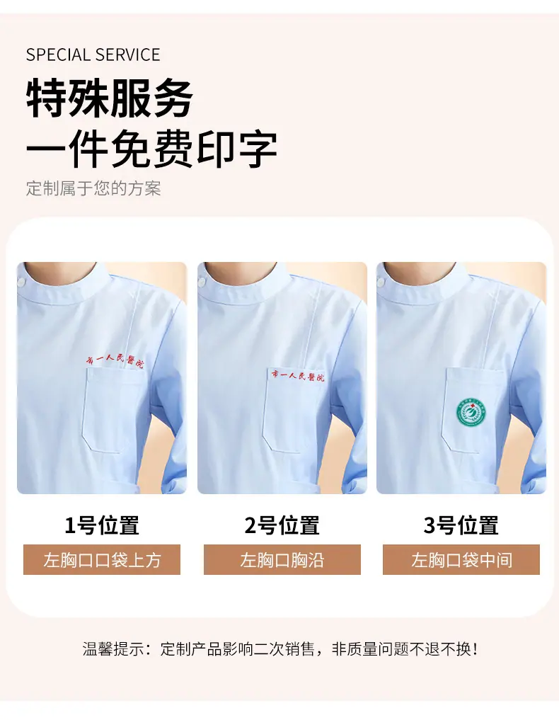 详情图_3.jpg