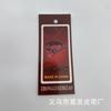 Cinturón para hombre empaque de cinturón etiqueta de papel de marca estilo completo gran cantidad en stock alta calidad y bajo precio ventas directas de fábrica