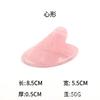 Placa rascadora de jade de cristal en polvo transfronteriza placa de cristal masajeador facial de raspado fabricantes en stock raspado X20