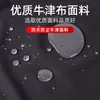 Funda Protectora para Asiento de Coche Universal Cojín para Asiento de Conductor Reparación Funda Anti-Suciedad Tela Oxford Impermeable y a Prueba de Polvo Funda para Asiento