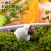 Paisaje en miniatura bonsái material DIY maceta de jardinería suculenta adornos pequeños animales pequeños creativos decoraciones de plantas en maceta