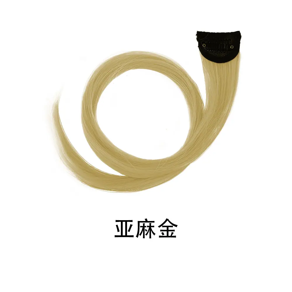 亚麻金1