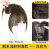 Peluca de Flequillo para Mujer para la Parte Superior de la Cabeza, Postizo para Añadir Volumen, Cabello Esponjoso Realista, Cobertura Alta de Corona para Cabello Blanco