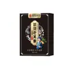 Parche de Moxibustión con Panax Notoginseng Nanjing Tongrentang, Parche de Artemisa para Cuello y Rodillas, Parche Calentador de Juntas con Jengibre para Columna Lumbar, Fisioterapia y Cuidado de la Salud