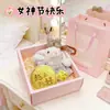 Colgante de Bolsa de la Fortuna Dorada con Peluche de Conejo de Orejas Largas, Lazo, Adorno de Vestido de Princesa, Regalo de San Valentín