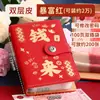 Binder de Dinheiro A6 com Fechamento Magnético, Organizador de Dinheiro, Livro de Dinheiro, Novo Modelo 2026 com Trava de Senha, Livro de Dinheiro em Espécie, Carteira de Dinheiro
