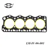 [Calidad original] aplicable a DAILYI yiweike 98471766/500306171 junta de cilindro