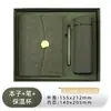 Caja de Regalo Set de Cuaderno Transfronterizo A5 Logo Personalizado Bloc de Notas de Gama Alta Set de Taza Térmica Regalo Creativo de Negocios