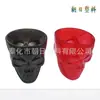 Fábrica de Ningbo Venta al por mayor Suministros personalizados de Halloween Taza de cerveza de calavera Taza de plástico Taza de fiesta Para llevar
