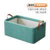 Caja de Almacenamiento de Ropa de Algodón y Lino de Lujo Ligero, Artículos Buenos, Cesta de Almacenamiento para el Hogar, Cesta para Ropa Diaria de Sala de Estar, Cesta de Prueba
