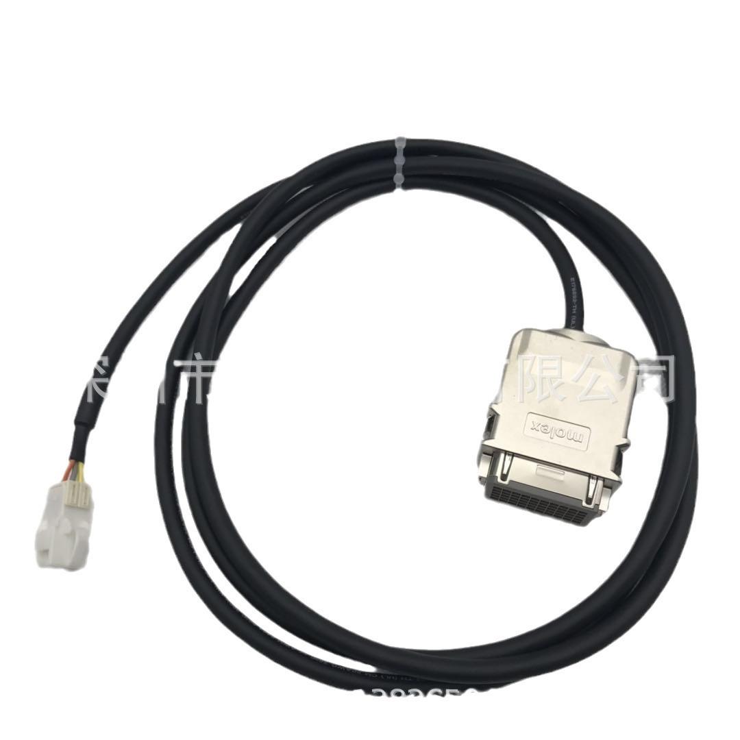 2024-04-20 10:39:47.jpg