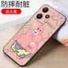 Aplicável à capa de celular Red Mi note12R Capa protetora de silicone Xiaomi redmi12R 5g tudo incluído resistente a quedas redmino