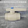 Válvula de Bola PPR para Agua Caliente 20 25 32 50 63 Interruptor Accesorios para Tubería de Agua Termofusión Válvula con Núcleo de Acero 40 Total