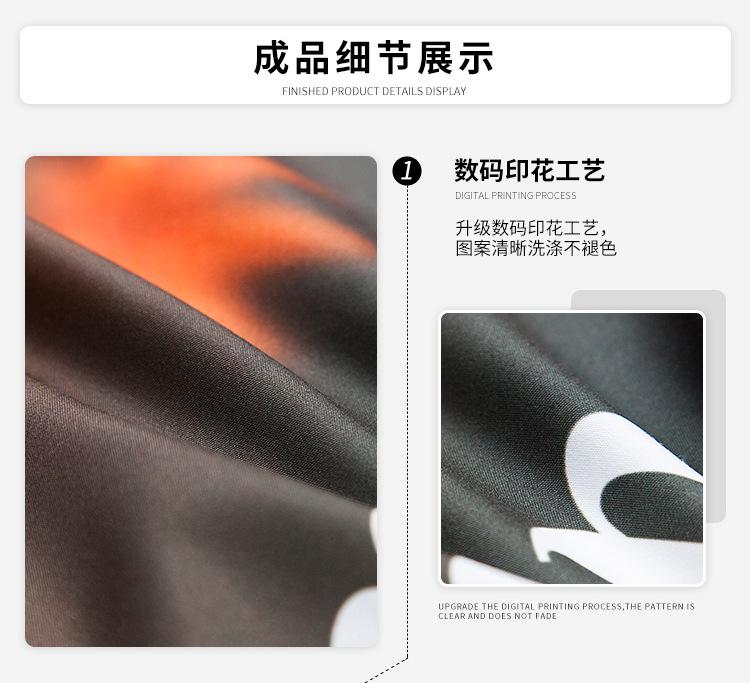 详情页改_17