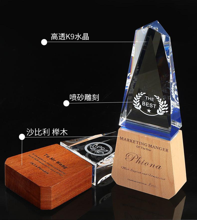 详情页13.jpg