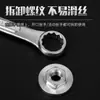 Amoladora Angular Placa de Presión Hexagonal Máquina Pulidora Accesorios Universales Tuerca de Modificación Tornillo Placa de Presión Tuerca de Amoladora Manual Cubierta Completa
