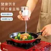 Botella cuantitativa para control de sal, botella para condimentos de uso doméstico, frasco para sazonador tipo prensa, caja de almacenamiento para sazonadores, salero, frasco para sazonador, suministros de cocina