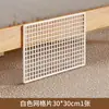 Barrera para la parte inferior de la cama para prevenir gatos y perros, Malla para partición de huecos de sofá, Cerramiento para la parte inferior de la cama, Valla para debajo de la cama, Red de aislamiento anticaída para alféizar de ventana